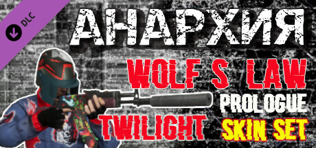 Anarchy: Wolf's law : Prologue - Twilight Skin Set