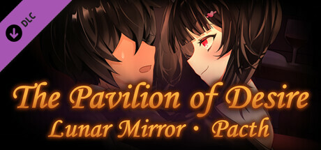 Steam thumbinal