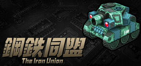 The Iron Union