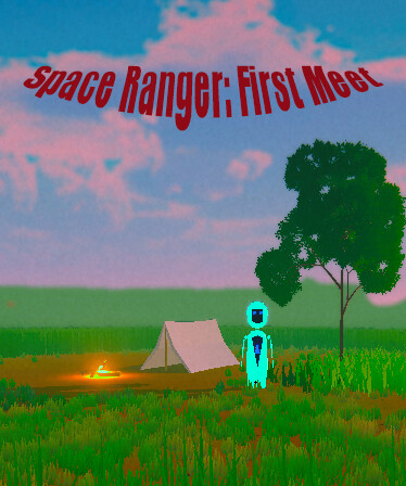 Space Ranger: First Meet