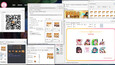 Screenshot #5