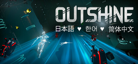 Outshine Playtest Cheat Engine/CT