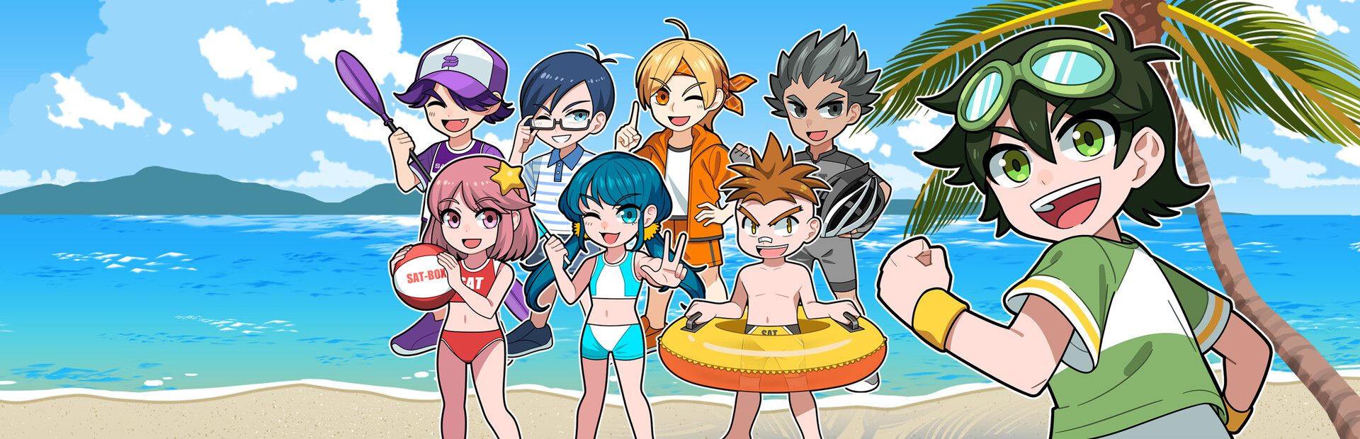 Our Summer Sports