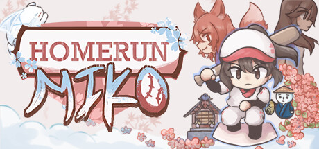 Homerun Miko Cover Image