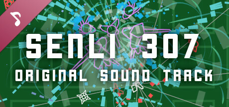 Senli 307 Soundtrack banner image