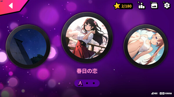 快穿：少女节奏