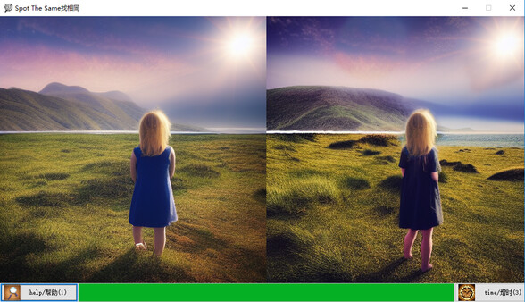 大家来找茬反转之找相同 Spot The Same screenshot 3