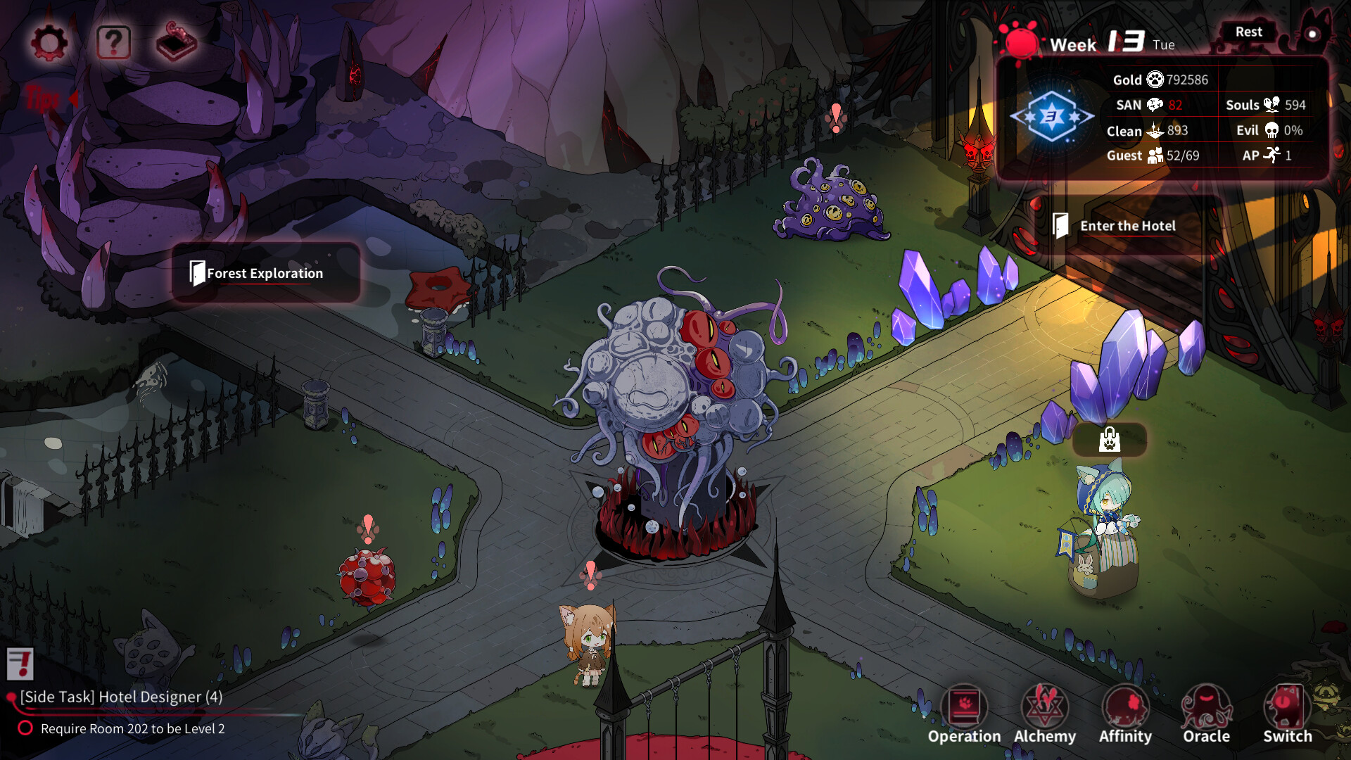 screenshot of Yog-Sothoth’s Yard 2