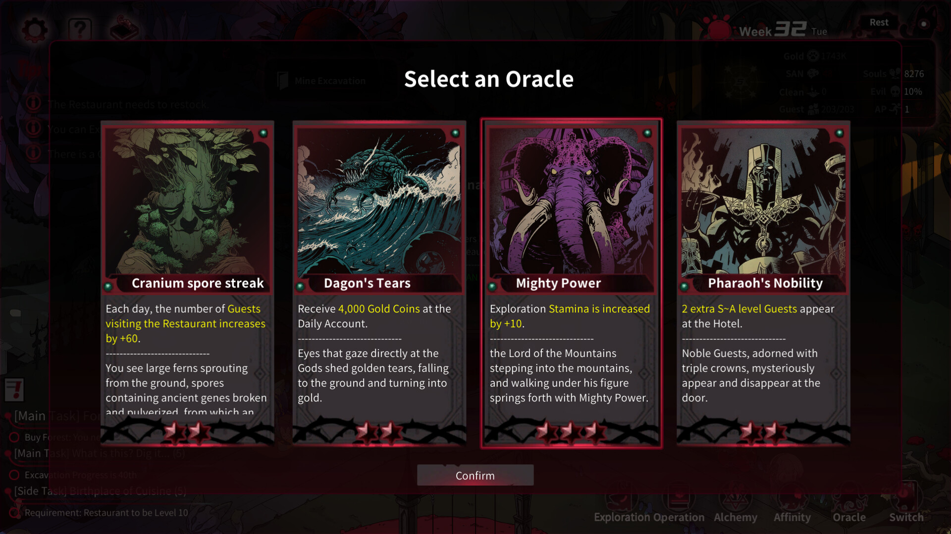 Yog-Sothoth’s Yard screenshot #4