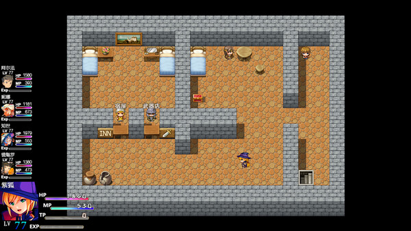 Screenshot z 仙界之剑 仙王少女战记