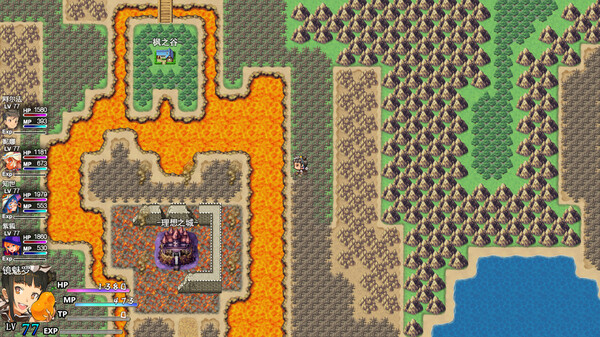 Screenshot z 仙界之剑 仙王少女战记