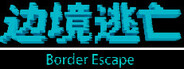 Capsule media