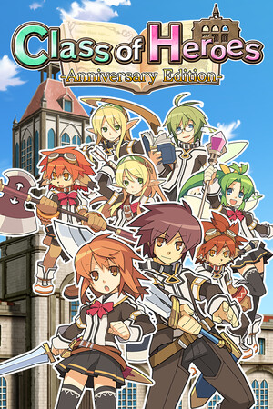 Cover art of Class of Heroes: Anniversary Edition