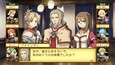スクリーンショット #10