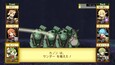 スクリーンショット #3