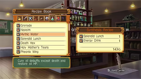Class of Heroes 2G: Remaster Edition image