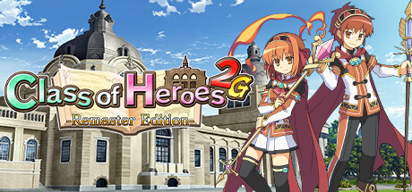 Class of Heroes 2G: Remaster Editionの作品画像