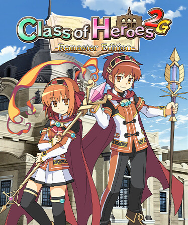 Class of Heroes 2G: Remaster Edition