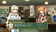 スクリーンショット #8