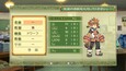 スクリーンショット #4