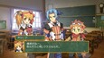 スクリーンショット #7