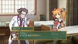 スクリーンショット #10