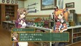 スクリーンショット #9