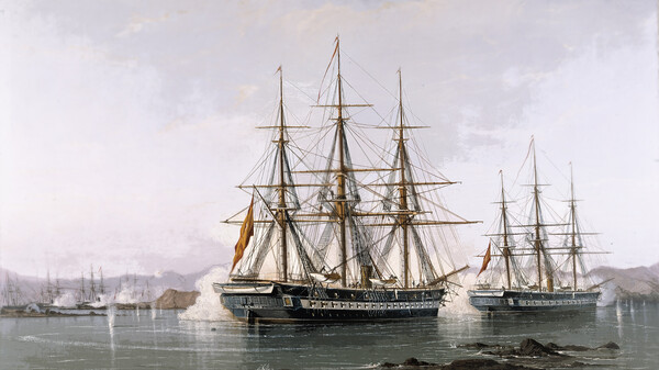 Clad in Iron: Chincha Islands 1866 screenshot 1