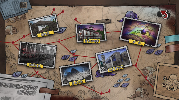 Anchors: Blockade Zone screenshot 7