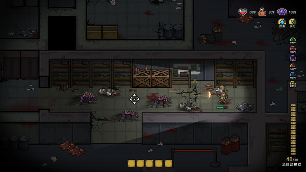 Anchors: Blockade Zone screenshot 9