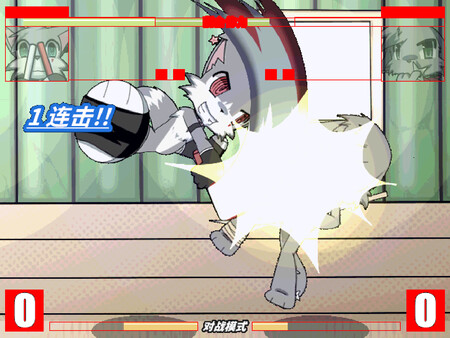 兽设格斗前传:上 - 小灰狼麦尔斯