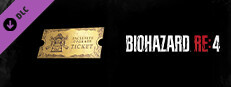 BIOHAZARD RE:4 武器特殊改造チケット x1 (D)
