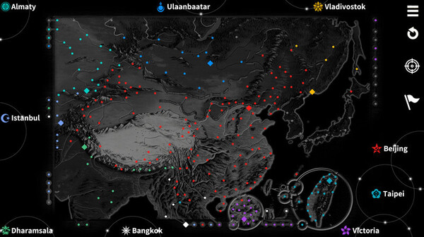 Reversed Front screenshot 3