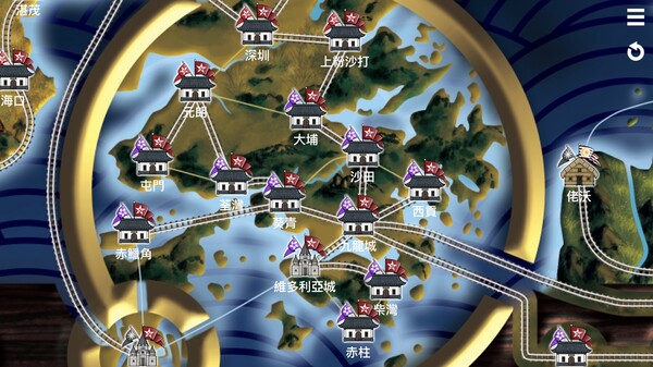 Reversed Front screenshot 6