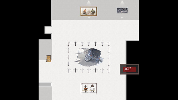 White Mourning: Museum In Pale screenshot 4