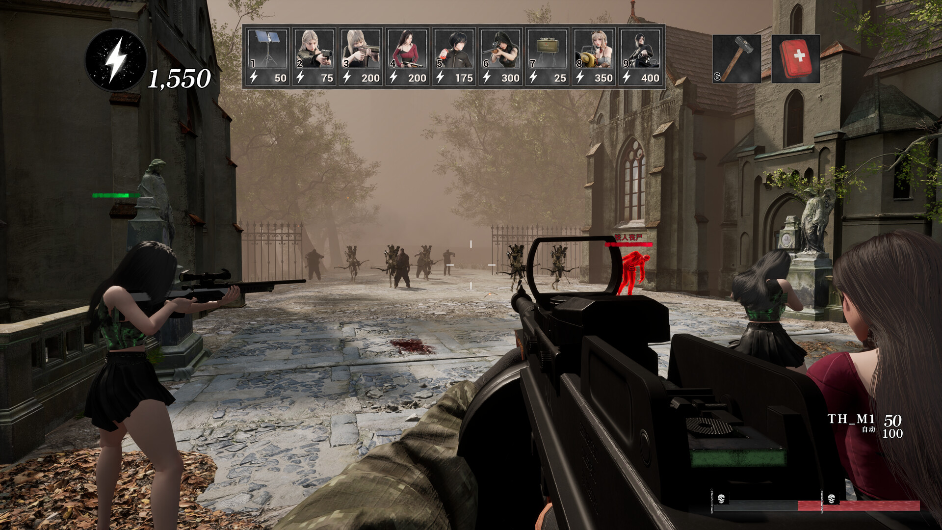 Girls vs Zombies gameplay screenshot 1