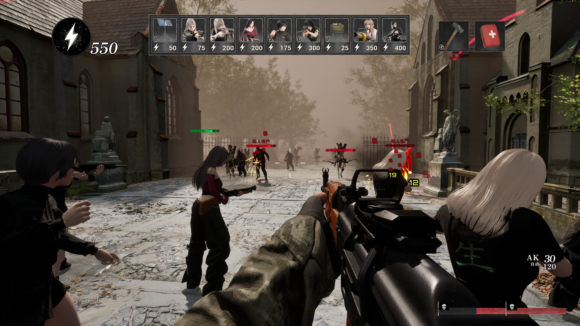 Girls vs Zombies screenshot 3