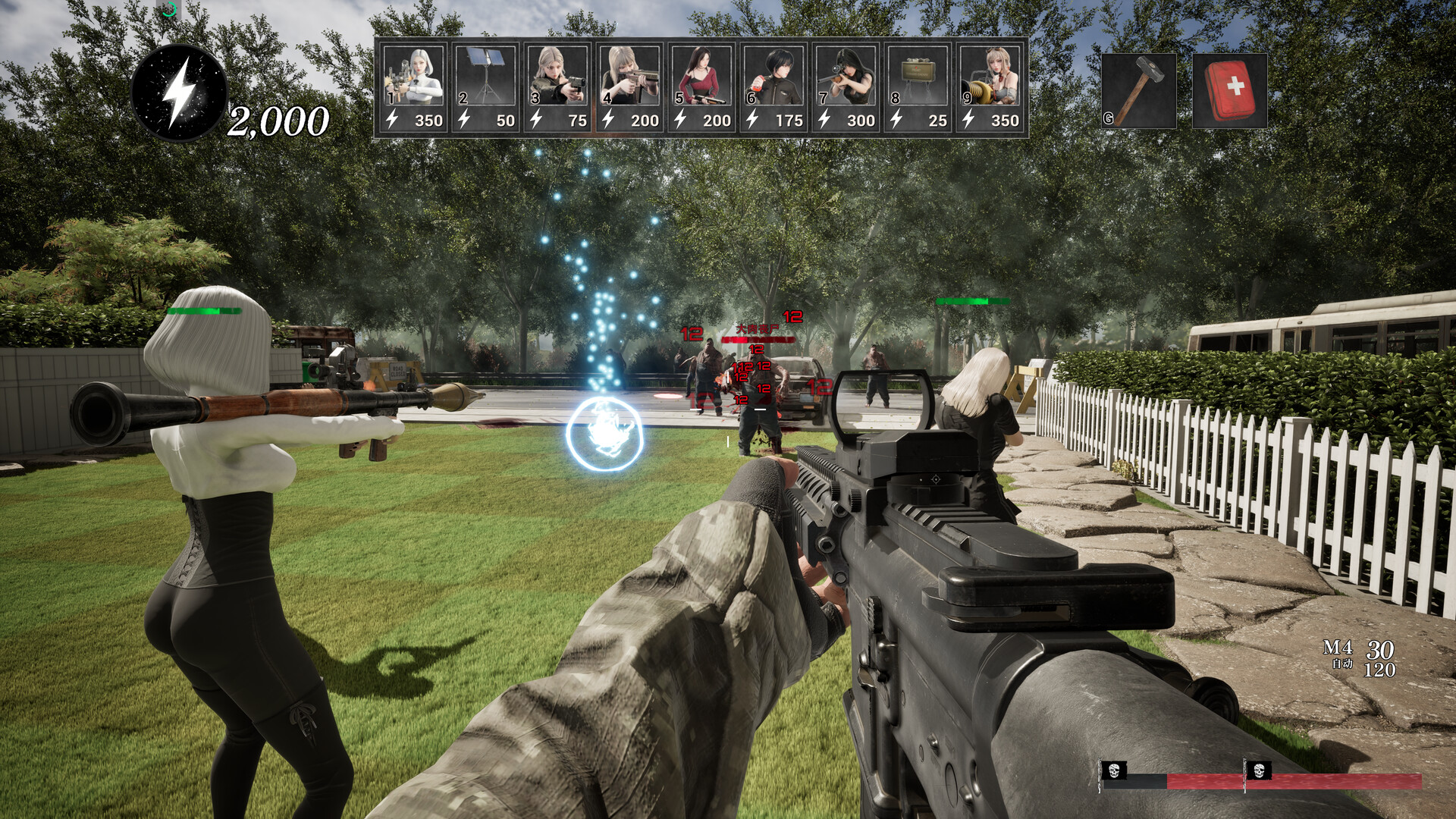 Girls vs Zombies screenshot 6