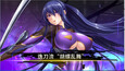 スクリーンショット #4