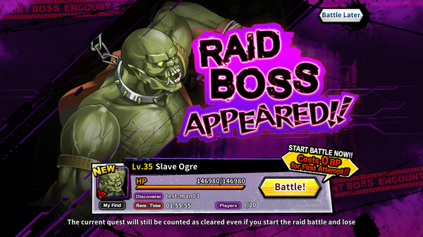 TAIMANIN RPG Extasy screenshot 5