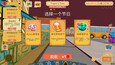 截图 #1