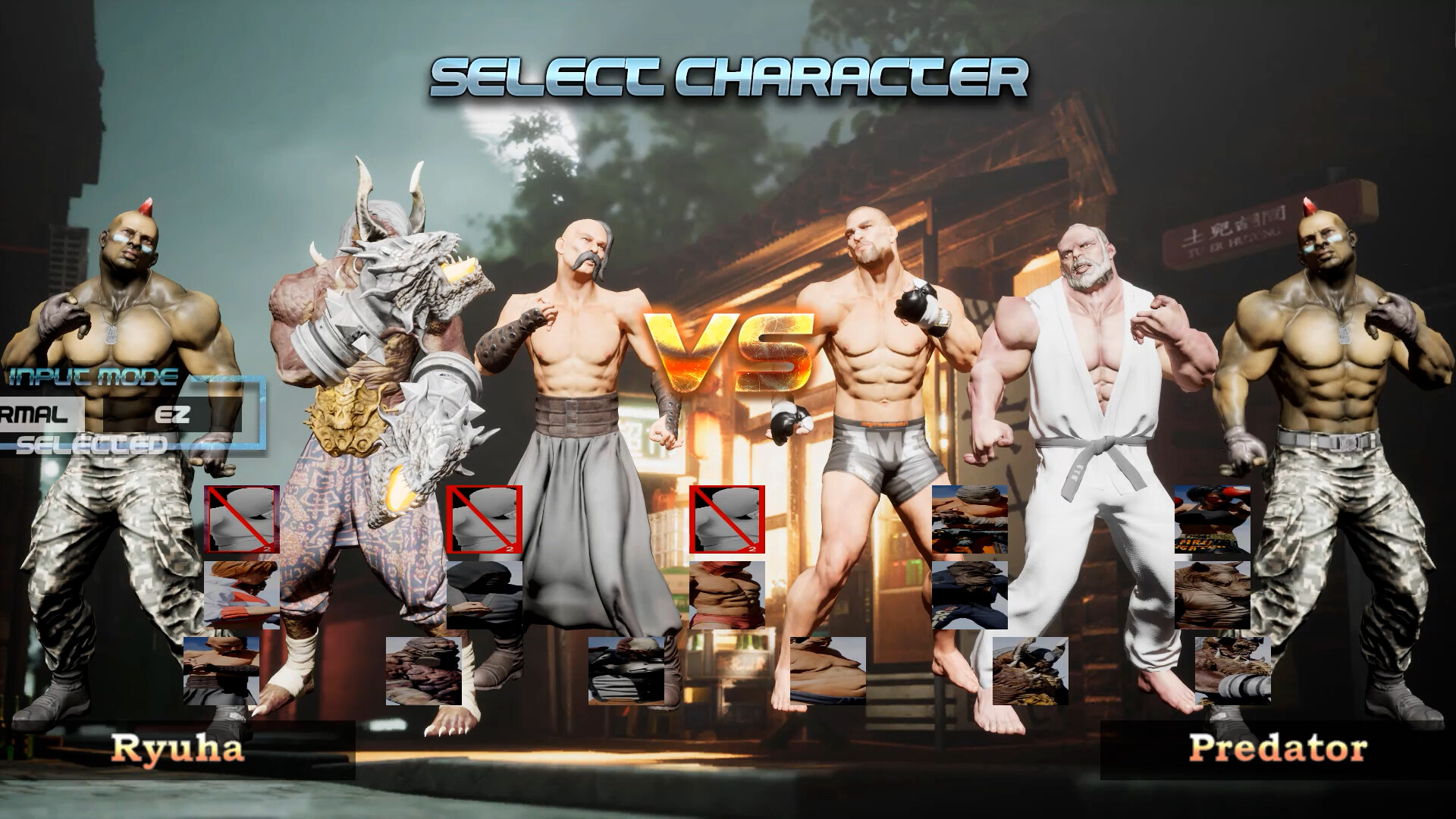 Street's Disciple screenshot #5