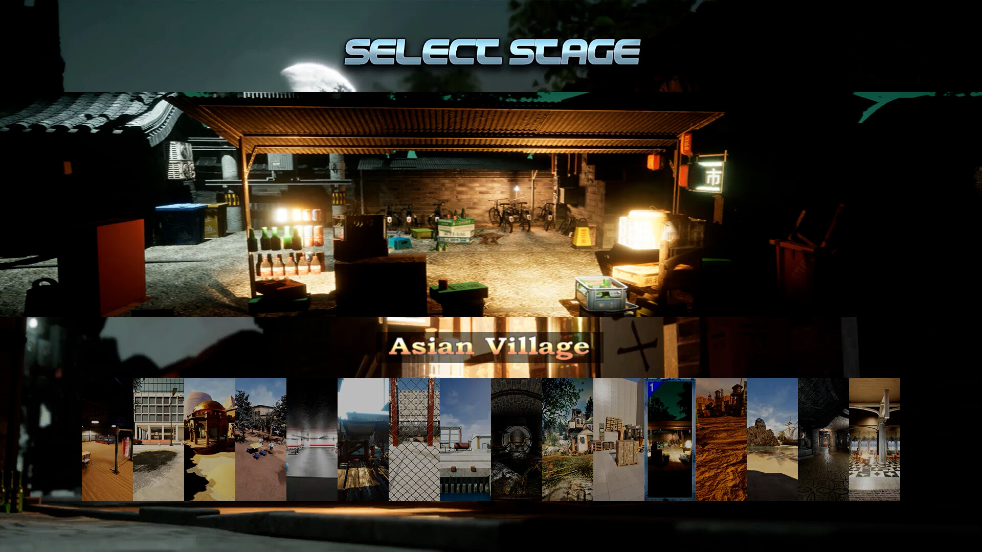 Street's Disciple screenshot #14