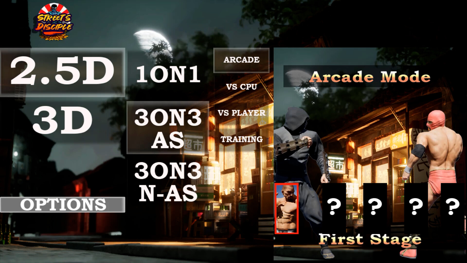 Street's Disciple screenshot #1