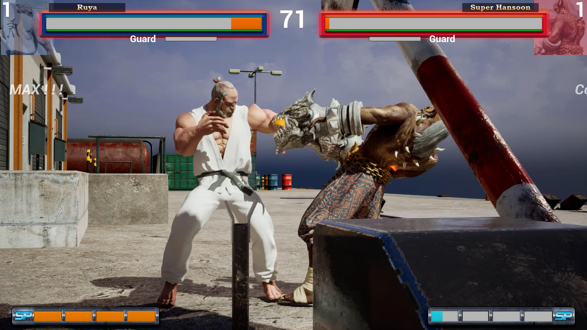 Street's Disciple screenshot #19