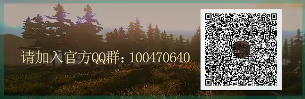 图片[2]-耀斑纪元/New Cycle Build.25396376|策略战棋|容量10.2GB|官方中文版-星游乐园
