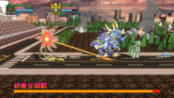 Eeeek Abyss screenshot 3