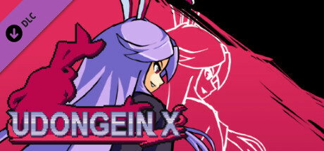 UDONGEIN X - Seiran banner