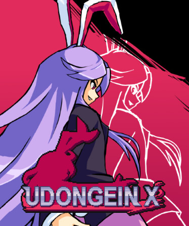 UDONGEIN X - Seiran