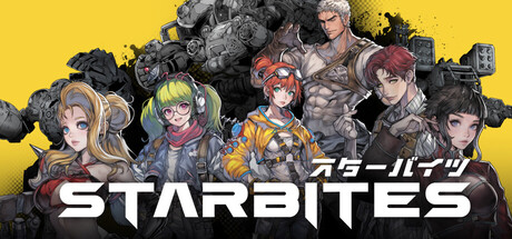 STARBITES